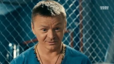 Физрук, 3 сезон, 13 серия