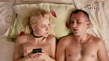 Физрук, 4 сезон, 12 серия (25.10.2017)