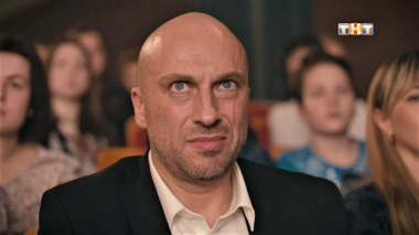 Физрук, 4 сезон, 15 серия (31.10.2017)