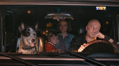 Физрук, 4 сезон, 16 серия (01.11.2017)