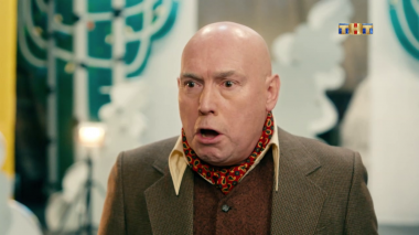 Физрук, 4 сезон, 2 серия (09.10.2017)