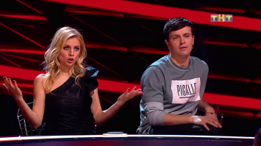 Где логика?, 4 сезон, 1 серия (19.02.2018)