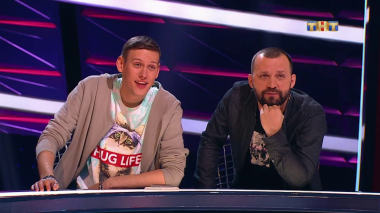 Где логика?, 4 сезон, 2 серия (26.02.2018)