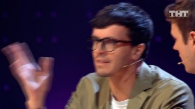 Где логика?, 6 сезон, 26 серия