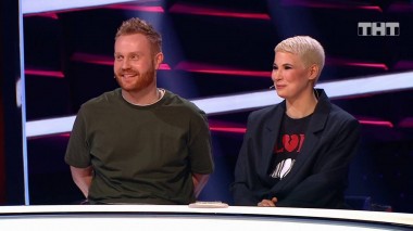 Где логика?, 7 сезон, 10 серия