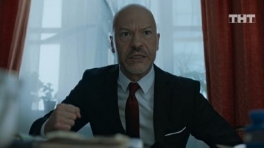 Год культуры, 1 сезон, 5 серия (07.02.2019)