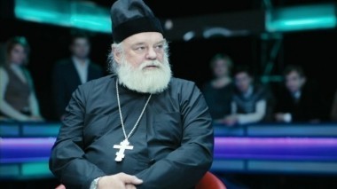 ХБ, 1 сезон, 17 серия