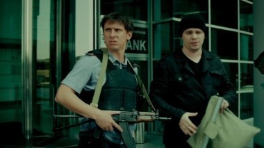 ХБ, 1 сезон, 18 серия