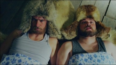 ХБ, 1 сезон, 4 серия