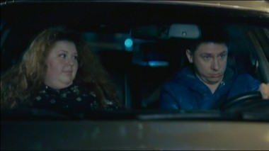 ХБ, 1 сезон, 7 серия