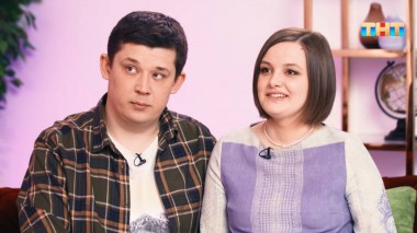 Хочу перемен, 2 сезон, 1 выпуск