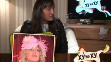 Ху из Ху, 36 выпуск. Анна Плетнева 