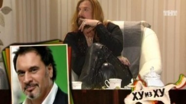 Ху из Ху, 7 выпуск. Никита Джигурда 