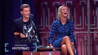 Импровизация. Дайджесты-2021, 2 выпуск