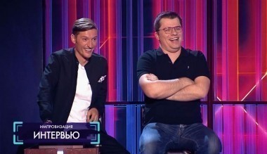 Импровизация, 3 сезон, 1 выпуск (02.06.2017) Гарик Харламов