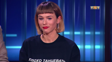 Импровизация, 3 сезон, 20 выпуск (16.11.2017) IOWA