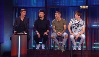 Импровизация, 3 сезон, 7 выпуск (17.08.2017) MBAND