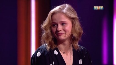 Импровизация: Александра Бортич, 4 сезон, 20 выпуск (09.10.2018)