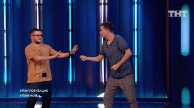 Импровизация: Дайджест, 5 сезон, 35 выпуск (03.12.2019)