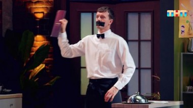 Импровизация, 7 сезон, 30 выпуск