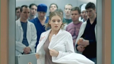 Интерны, 1 сезон, 10 серия