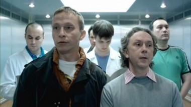 Интерны, 1 сезон, 13 серия