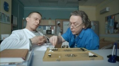 Интерны, 1 сезон, 19 серия