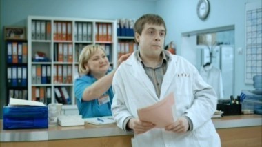 Интерны, 1 сезон, 21 серия