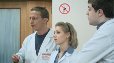 Интерны, 1 сезон, 44 серия