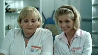 Интерны, 1 сезон, 53 серия