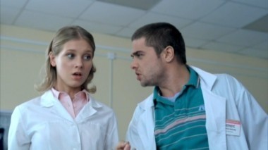 Интерны, 1 сезон, 6 серия