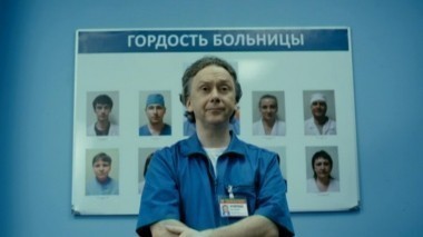 Интерны, 2 сезон, 52 серия