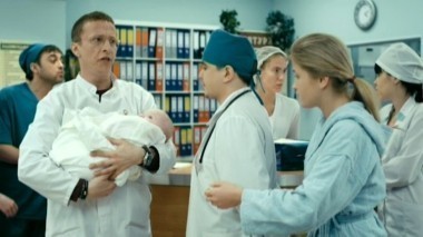 Интерны, 3 сезон, 23 серия