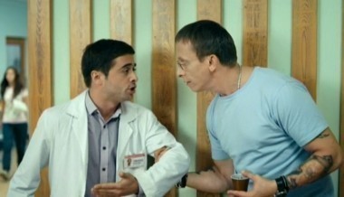 Интерны, 3 сезон, 45 серия