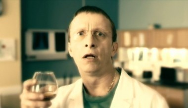 Интерны, 3 сезон, 48 серия