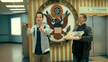 Интерны, 3 сезон, 50 серия