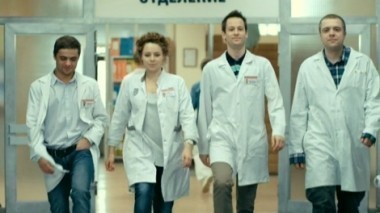 Интерны, 3 сезон, 60 серия