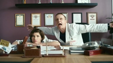 Интерны, 4 сезон, 1 серия