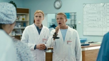 Интерны, 4 сезон, 16 серия