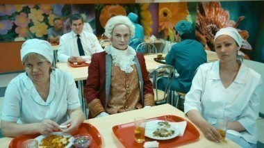 Интерны, 4 сезон, 18 серия