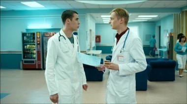 Интерны, 4 сезон, 27 серия