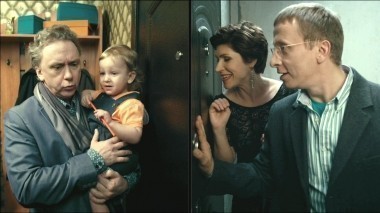 Интерны, 4 сезон, 33 серия