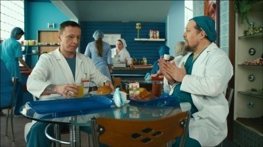 Интерны, 4 сезон, 39 серия