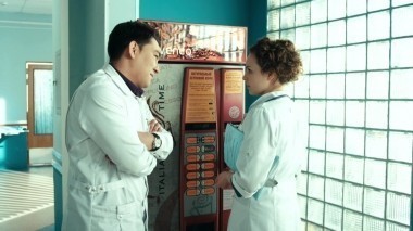 Интерны, 4 сезон, 55 серия