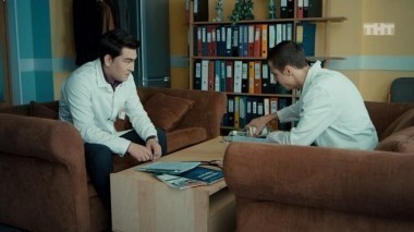 Интерны, 4 сезон, 77 серия