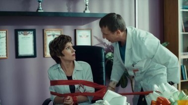 Интерны, 4 сезон, 96 серия