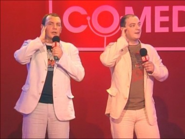 Камеди Клаб, 1 сезон, 11 выпуск