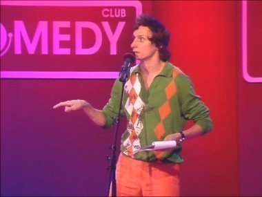 Камеди Клаб, 1 сезон, 18 выпуск