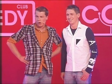 Камеди Клаб, 1 сезон, 25 выпуск