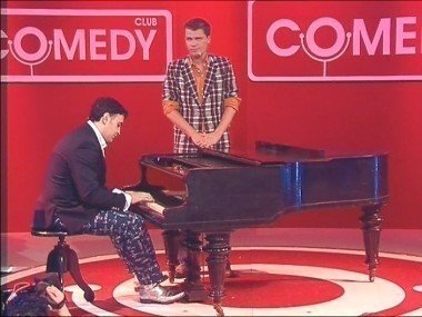 Камеди Клаб, 1 сезон, 30 выпуск